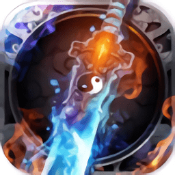 萬劫歸真官方版