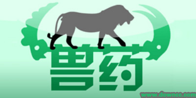 獸藥app