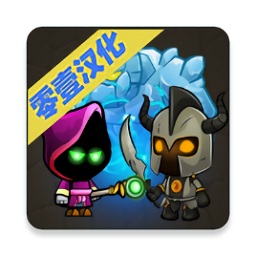 最后的城堡成長(zhǎng)漢化版