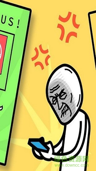 頭腦爆炸最新版