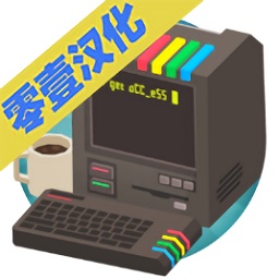 大發(fā)明家漢化版