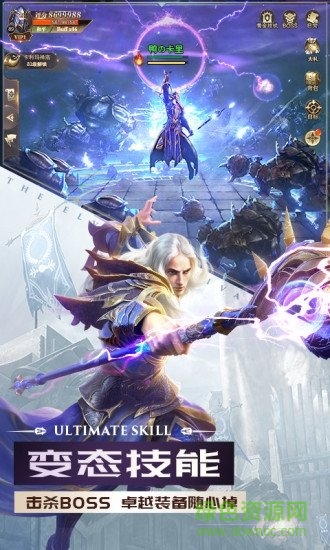 暗黑主宰者游戲 v1.3.7.3 安卓版 0