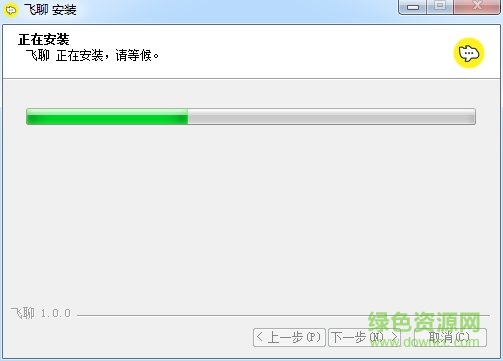 字節(jié)跳動(dòng)飛聊pc版