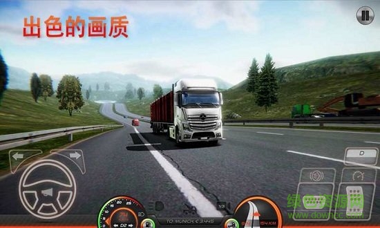 狂野卡車：歐洲 2 v0.22 安卓版 0