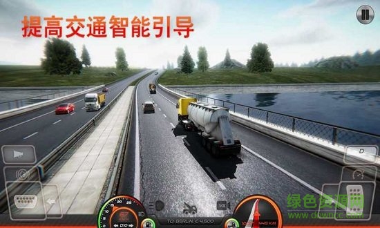 狂野卡車：歐洲 2 v0.22 安卓版 1