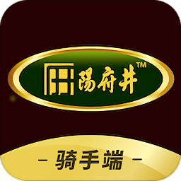 陽府井騎手端