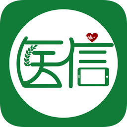 北京大學醫(yī)信隨行