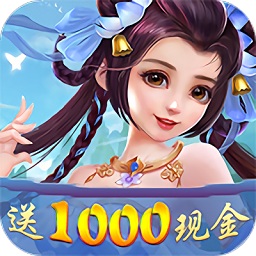 封神學院手游領(lǐng)紅包1000（暫未上線）