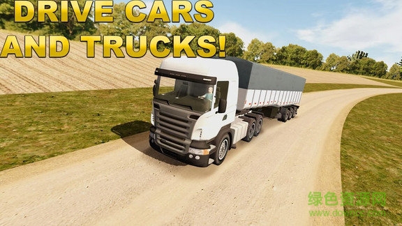 私家跑車駕駛模擬器 v1.5 安卓無(wú)限金幣版 1