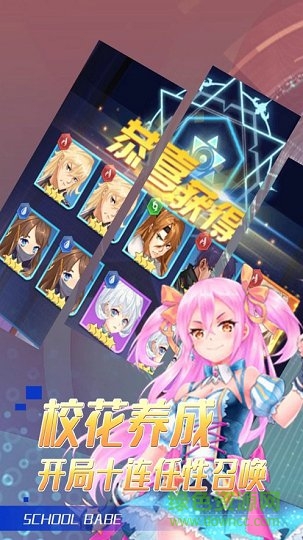 我的?；ㄅ咽钟?v1.3.2.0 安卓版 1