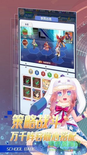 我的?；ㄅ咽钟?v1.3.2.0 安卓版 2