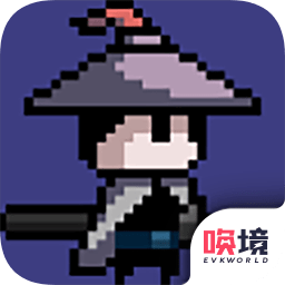 末代俠客