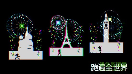 跑跑先生x內(nèi)購(gòu) v1.0.69 安卓去廣告版 2