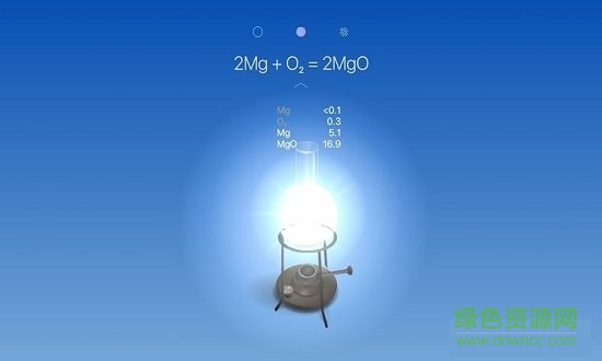 化學(xué)實(shí)驗(yàn)?zāi)M器手機(jī)最新版