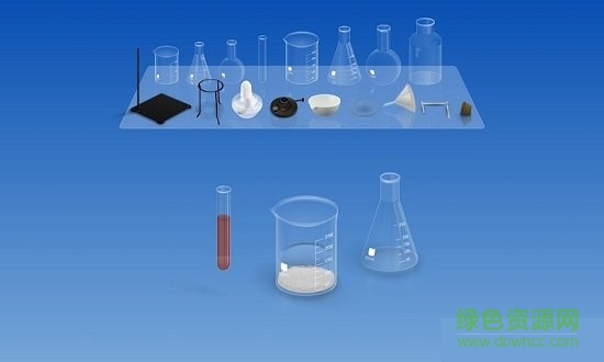 化學(xué)實(shí)驗(yàn)?zāi)M器手機(jī)版(CHEMIST 虛擬化學(xué)實(shí)驗(yàn)室) v5.0.4 安卓免費(fèi)版 2