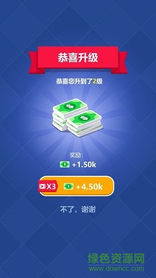 游戲廳模擬器無(wú)限金幣版(Arcade Hall) v1.0.0 安卓中文版 1