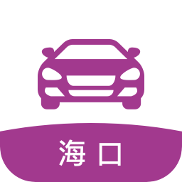 ?？诰W(wǎng)約車考試試題