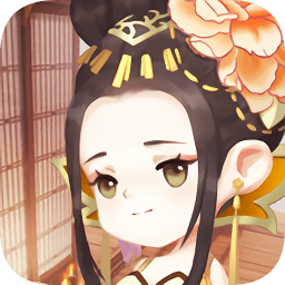 女皇來(lái)了