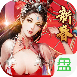 想不想雙修超v版