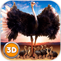 終極鴕鳥模擬器內(nèi)購(Ostrich Bird Simulator 3D)