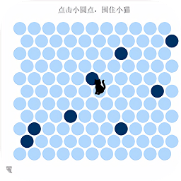 圈小貓app