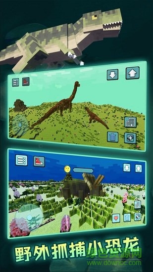 像素沙盒世界3d