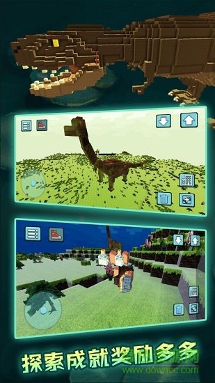 像素沙盒世界3d游戲 v1.0 安卓版 3