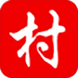 愛村莊app