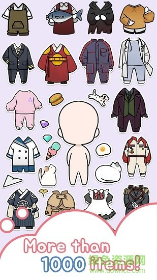 裝扮男孩完整 v5.7 安卓?jī)?nèi)購(gòu)版 0