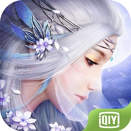 御劍仙俠愛奇藝手游