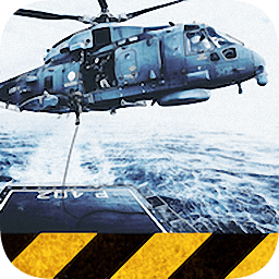 海軍軍事模擬游戲