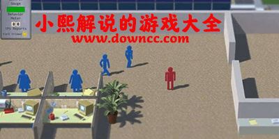 小熙解說(shuō)的游戲