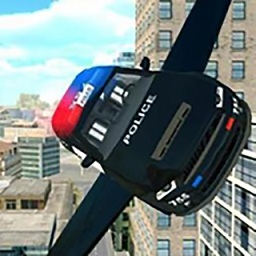 警用飛車模擬器