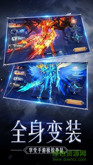 復(fù)古奇跡掛機(jī)版李連杰代言 v3.30 安卓版 0