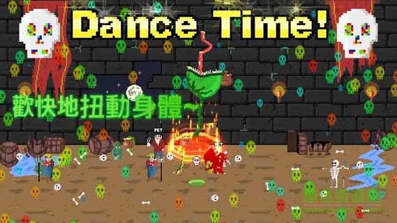 饑餓的植物內(nèi)購(gòu)正式版 v1.0.42 安卓無(wú)限金幣鉆石版 0