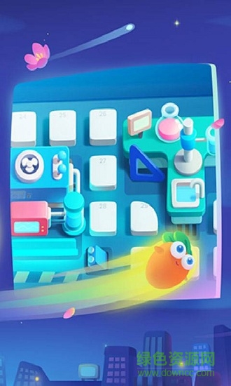 胡蘿卜晚餐carrots and cream v1.1 安卓版 2