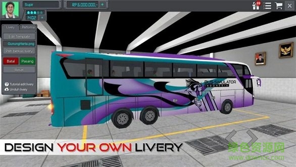 印度巴士模擬器mod車包 v3 安卓版 1