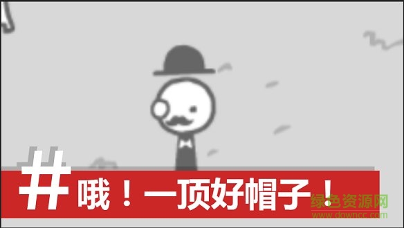拍新聞模擬器官方版2