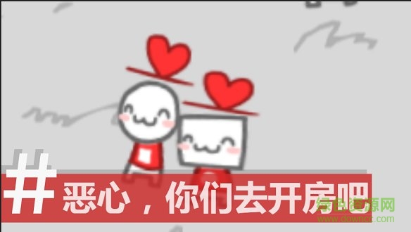 拍新聞模擬器官方版1