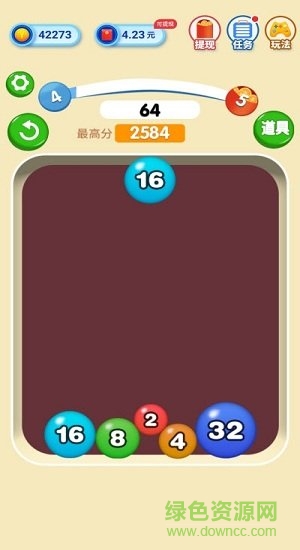2048彈彈球(玩游戲賺錢) v1.0.9 安卓版 0
