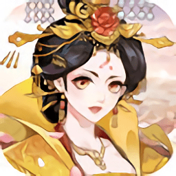 霓裳秘傳官方版