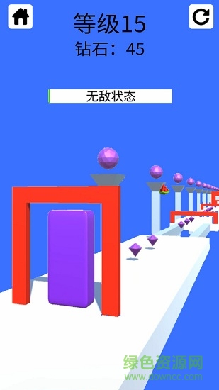 完美距離 v1.0.1 安卓版 0