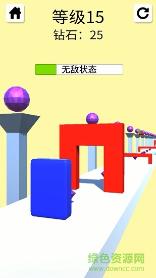 完美距離最新版