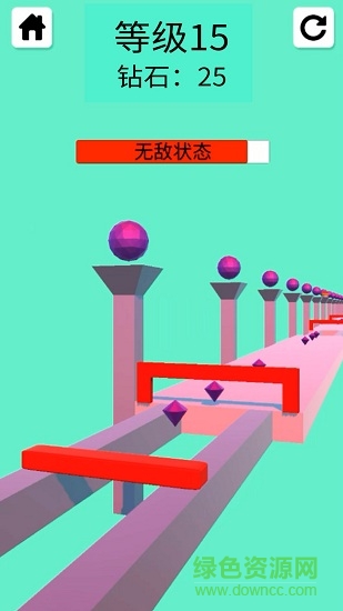 完美距離 v1.0.1 安卓版 1