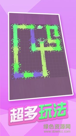 完美距離極限跳躍 v2.0.7 安卓版 2