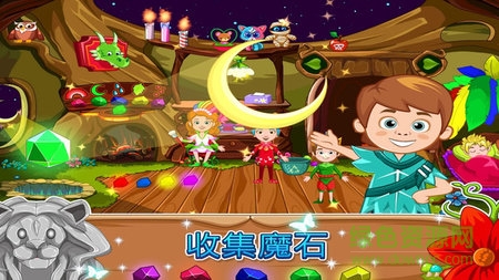 我的小鎮(zhèn)精靈森林手機(jī)版 v1.02 安卓版 3