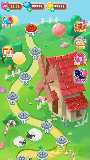 甜蜜愛消除手游 v3.3.01 安卓版 1