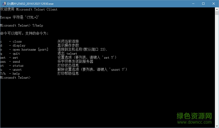 telnet.exe