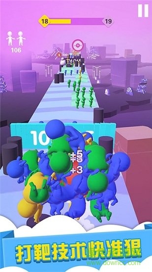 酷跑王國手游 酷跑王國游戲下載