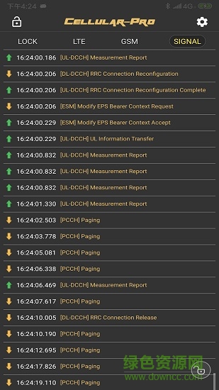 cellular-pro鎖定基站 v1.6.3.1 安卓版 3